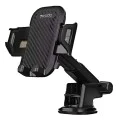 Държачи за телефони в кола - Yesido Extendable Arm (C23) - черни