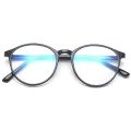 Очила за компютър - Reflex TR90 (F8551-C2) - пясъчно черно