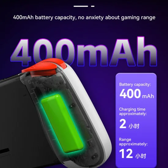 Безжичен контролер, 400mAh, Bluetooth - (D6 DP) - Бял