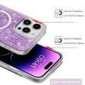 Калъф за iPhone 16 Plus - Sparkly Glitter MagSafe - Лилав