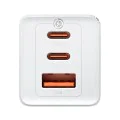 3в1 ЕС зарядно устройство, 65 W, кабел Type-C - Baseus GaN5 Pro (CCGP120202) - бял