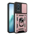 Калъф за OnePlus Nord CE4 Lite - CamShield Series - розово злато
