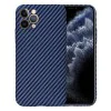 Калъф за iPhone 11 Pro - Carbonite FiberShell - Cyan