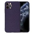 Калъф за iPhone 11 Pro - Carbonite FiberShell - Лилав