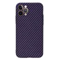 Калъф за iPhone 11 Pro - Carbonite FiberShell - Лилав