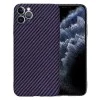 Калъф за iPhone 11 Pro Max - Carbonite FiberShell - Лилав