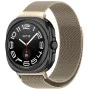 Каишка за Samsung Galaxy Watch Ultra 47 мм - Каишка за часовник 35 мм (W009) - Естествен титан
