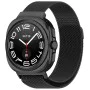Каишка за Samsung Galaxy Watch Ultra 47mm - Каишка за часовник 35mm (W009) - Черна