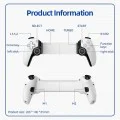 Bluetooth безжичен контролер за телефон, таблет, суич/PS4, 400mAh - (BSP-D9) - бял