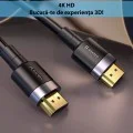 Baseus - Видео кабел Cafule (CADKLF-G01) - HDMI към HDMI, 4K, 3 м - Черен