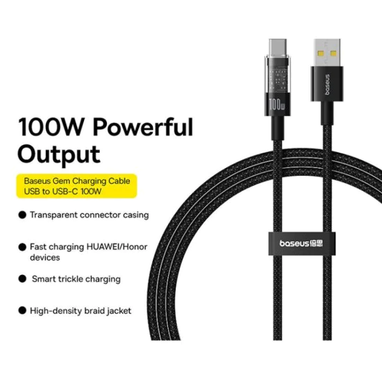 USB към Type-C кабел, супер бързо зареждане 100 W, 1 m - Baseus Gem (P1037373002111-00) - Cluster Black