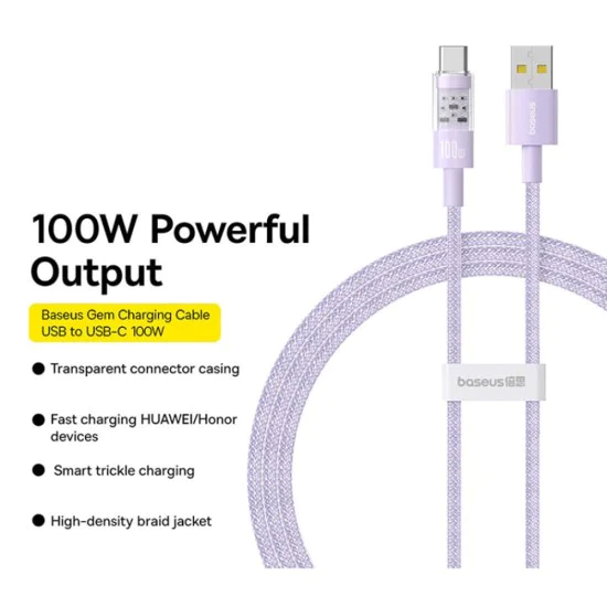 USB към Type-C кабел, супер бързо зареждане 100 W, 1 m - Baseus Gem (P10373002511-00) - Nebula Purple