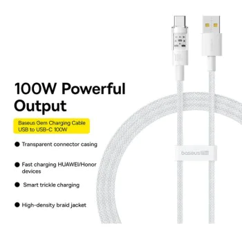 USB към Type-C кабел, Супер бързо зареждане 100W, 2m - Baseus Gem (P103737300222211-01) - Moon White