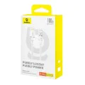 USB към Type-C кабел, Супер бързо зареждане 100W, 2m - Baseus Gem (P103737300222211-01) - Moon White