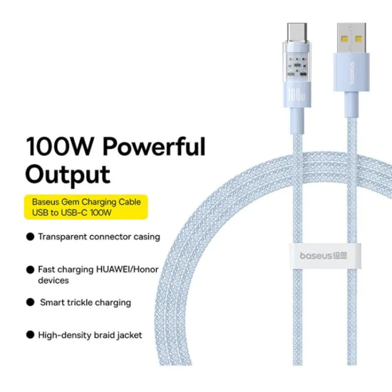 USB към Type-C кабел, супер бързо зареждане 100 W, 2 м - Baseus Gem (P1037373002311-01) - Galaxy Blue