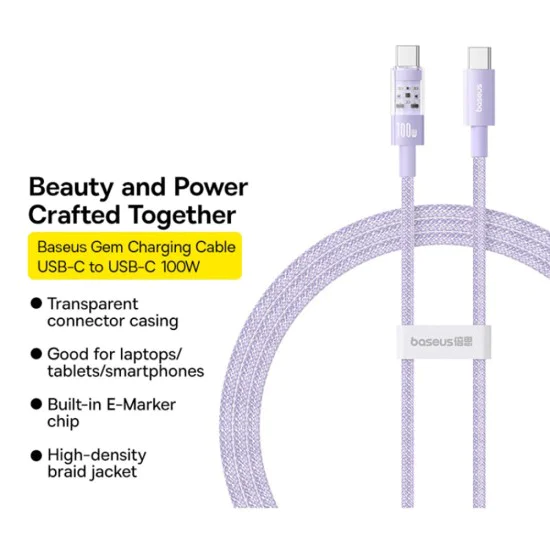 USB-C към Type-C кабел, супер бързо зареждане 100 W, 1 m - Baseus Gem (P103737300051111-00) - Nebula Purple