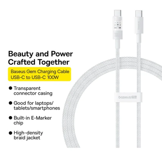 USB-C към Type-C кабел, супер бързо зареждане 100 W, 2 m - Baseus Gem (P1037373000211-01) - Moon White