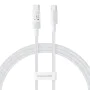 USB-C към Type-C кабел, супер бързо зареждане 100 W, 2 m - Baseus Gem (P1037373000211-01) - Moon White