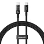 Baseus - Кабел за данни Gem (P10373000111-00) - Type-C към Type-C, Супер бързо зареждане 100W, 1 м - Черен