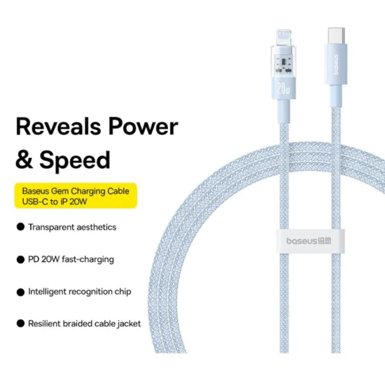 Кабел USB-C към Lightning, бързо зареждане 20W, 1m - Baseus Gem (P10373001311-00) - Galaxy Blue