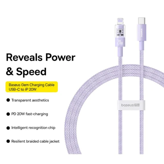 Кабел USB-C към Lightning, бързо зареждане 20W, 2m - Baseus Gem (P10373001511-01) - Nebula Purple