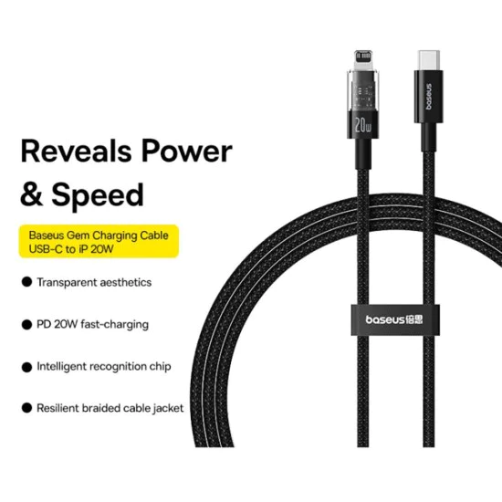 Кабел USB-C към Lightning, бързо зареждане 20 W, 2 m - Baseus Gem (P1037300111111-01) - Cluster Black