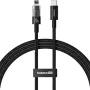 Кабел USB-C към Lightning, бързо зареждане 20 W, 2 m - Baseus Gem (P1037300111111-01) - Cluster Black
