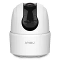Wi-Fi камера за наблюдение с бързо откриване и известяване - Imou Ranger 2C (IPC-K2ECP-5H2W) - бяла