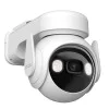 Wi-Fi камера за наблюдение с батерия, Type-C, 15000mAh, 3MP - Imou Outdoor Camera Cell PT Cell (IPC-K9EP-3T0WE) - Бял