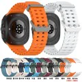 Каишка за Samsung Galaxy Watch Ultra 47mm - Каишка за часовник (W062) - Зелена