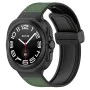 Каишка за Samsung Galaxy Watch Ultra 47mm - Каишка за часовник (W056) - Зелена