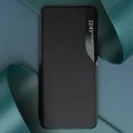 Калъф за iPhone X / iPhone XS - eFold Series - черен