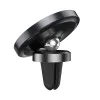 Табло за кола / опора за вентилационна решетка - Baseus Magnetic Grip SULD-01 (C4014150101113-00) - Черен