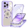 Калъф за iPhone 14 Pro Max + Протектор - ColorVerse 360 ​​MagSafe MagSafe Series - лилав