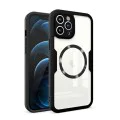Калъф за iPhone 12 Pro Max + Протектор - ColorVerse 360 ​​MagSafe MagSafe Series - Черен