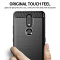 Калъф за Nokia 2.4 - Carbon Silicone - Черен