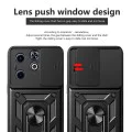 Калъф за Infinix Hot 40i / Smart 8 - CamShield Series - зелен