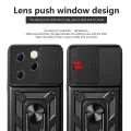 Протектор за Infinix Hot 40 / 40 Pro / Tecno Spark 20 Pro - серия CamShield - зелен