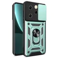 Протектор за Infinix Hot 40 / 40 Pro / Tecno Spark 20 Pro - серия CamShield - зелен