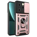 Калъф за Infinix Hot 40 / 40 Pro / Tecno Spark 20 Pro - серия CamShield - розово злато