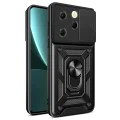 Калъф за Infinix Hot 40 / 40 Pro / Tecno Spark 20 Pro - серия CamShield - черен
