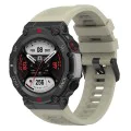 Каишка за Amazfit T-Rex T-Rex 2/2 Ocean Blue - Каишка за часовник (W067) - Светло зелено
