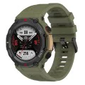 Каишка за Amazfit T-Rex T-Rex 2/2 Ocean Blue - Каишка за часовник (W067) - Тъмнозелен