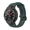 Каишка за Amazfit T-Rex / T-Rex Pro - Каишка за часовник (W067) - Тъмнозелен