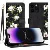 Калъф за iPhone 14 Pro Max - FlipCraft - Flowers of the Dawn
