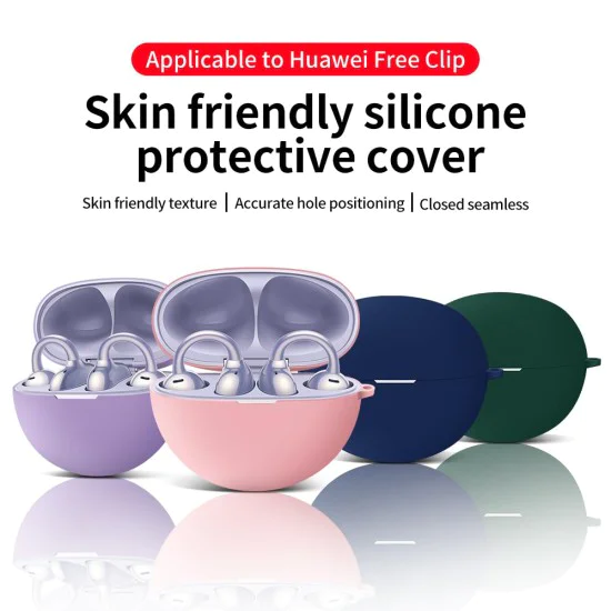 Калъф за Huawei FreeClip - - Черен