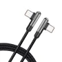 Кабел за данни с Type-C 60W, 1m - Lito (LD13) - Черен