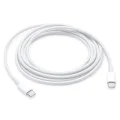 USB-C към USB-C кабел за данни, 2 м - Apple (MLL82ZM/A) - бял