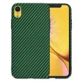Калъф за iPhone XR - Carbonite FiberShell - Зелен