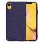 Калъф за iPhone XR - Carbonite FiberShell - Лилав